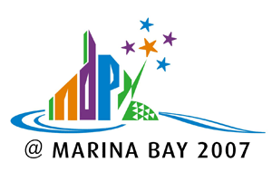 NDP 2007 @ Marina Bay