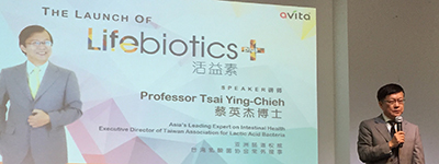 Launch of Lifebiotics+ in Singapore