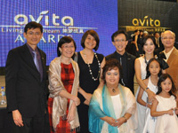 Avita Awards Nite - Living the Dream