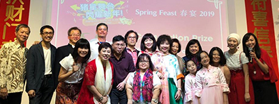 Spring Feast Singapore